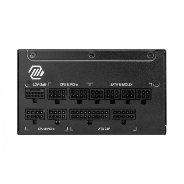 FUENTE DE PODER MSI (MAG A1250GL PCIE5) 1250W, PCIE 5.1, MODULAR, 80 PLUS GOLD, PFC ACTIVO, ATX 3.1 - Imagen 4