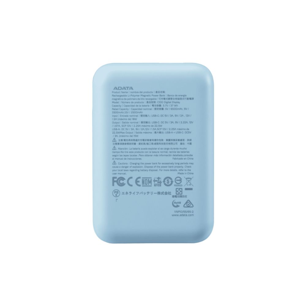 POWERBANK BATERIA PORTATILl DIGITAL DISPLAY RECARGABLE 10 000 mAh PC10022-12LB - Imagen 2